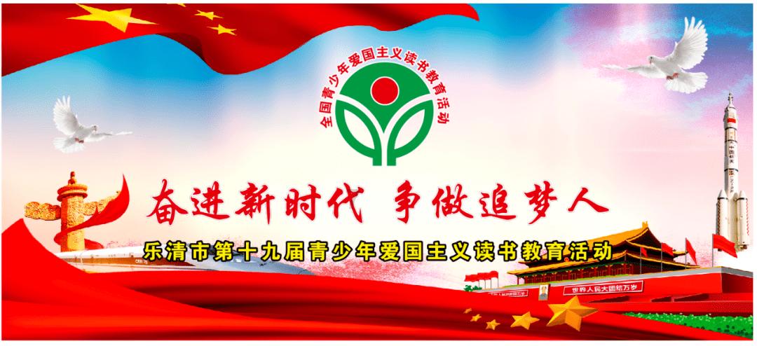 河南终末期心衰救治联盟成立