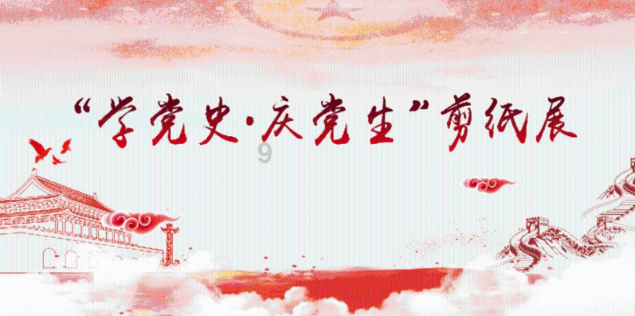 “农”字号这样“旺”起来